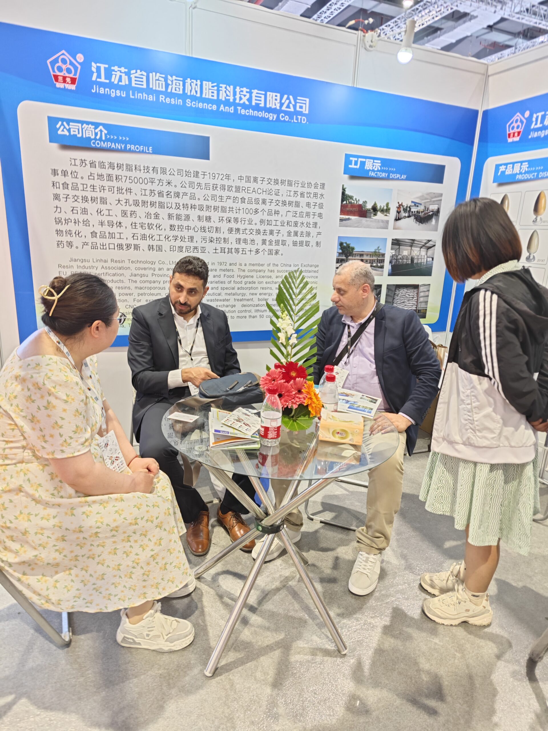 Linhai Resin at Shanghai Water Expo