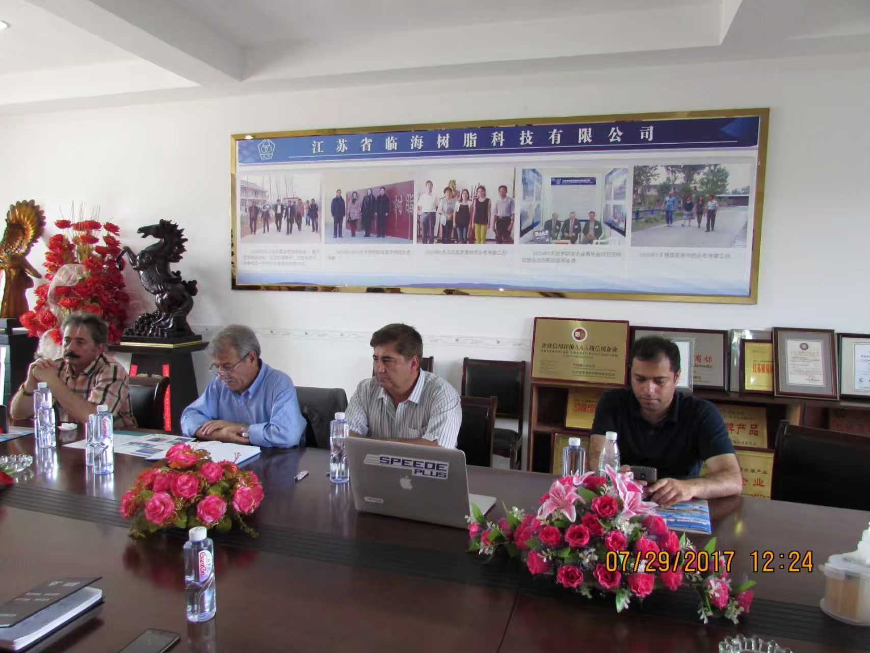 Customer Visit to Linhai Resin