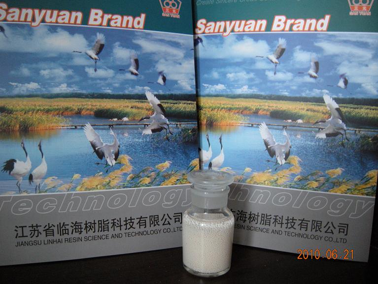 D301G Weak Base Anion Exchange Resin