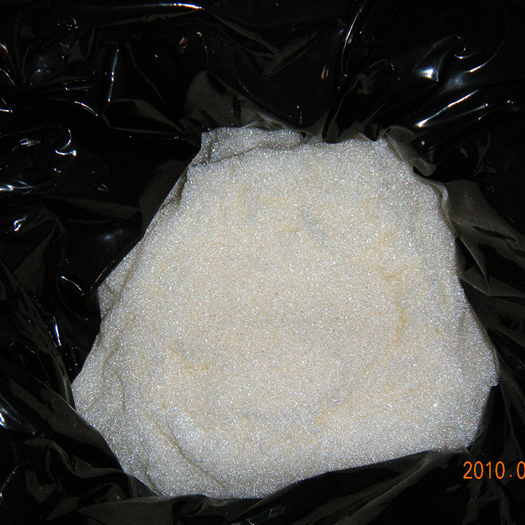 LH-204 Strong Base Anion Exchange Resin (Type II)