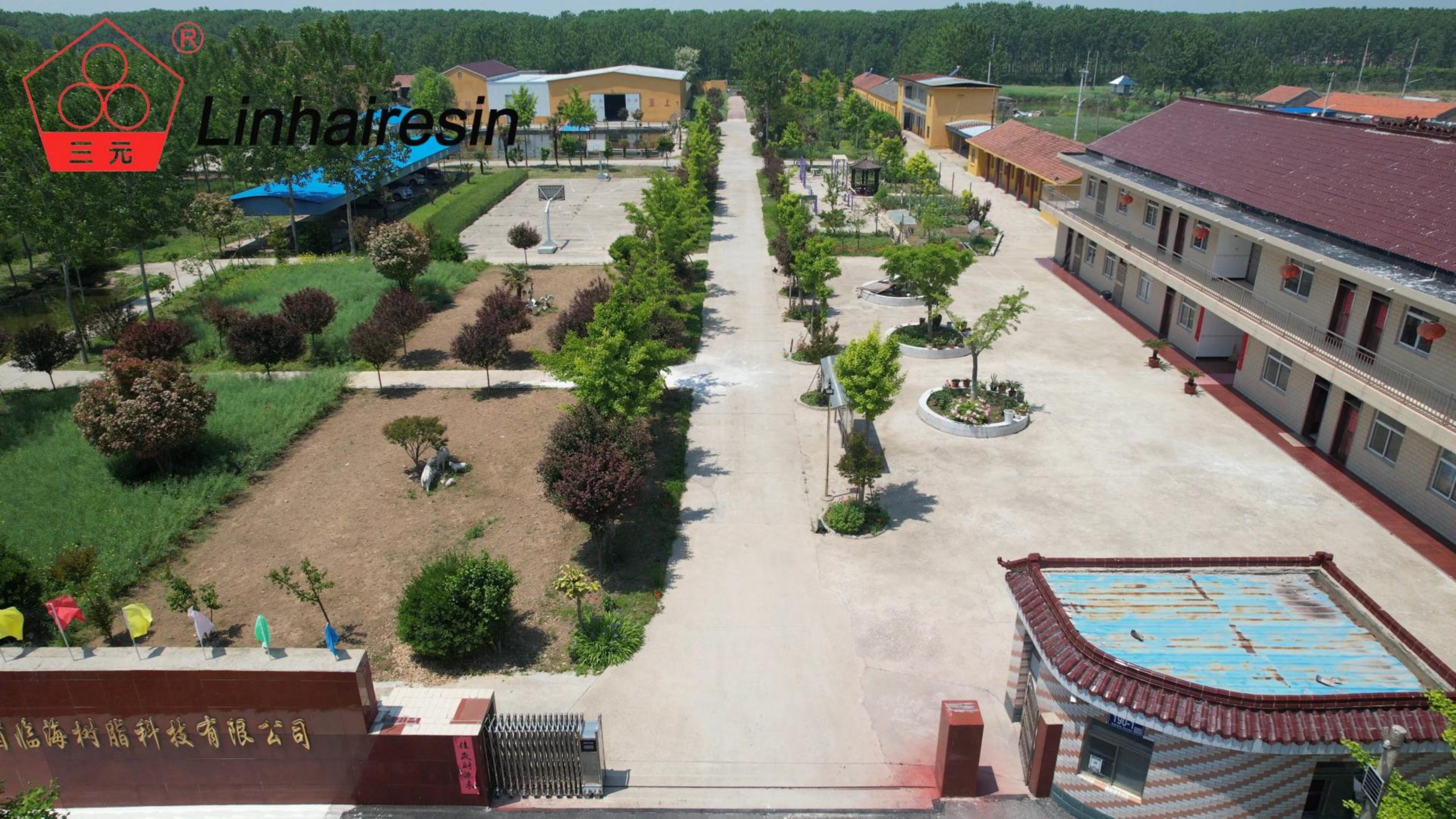 Linhai Factory Video Cover