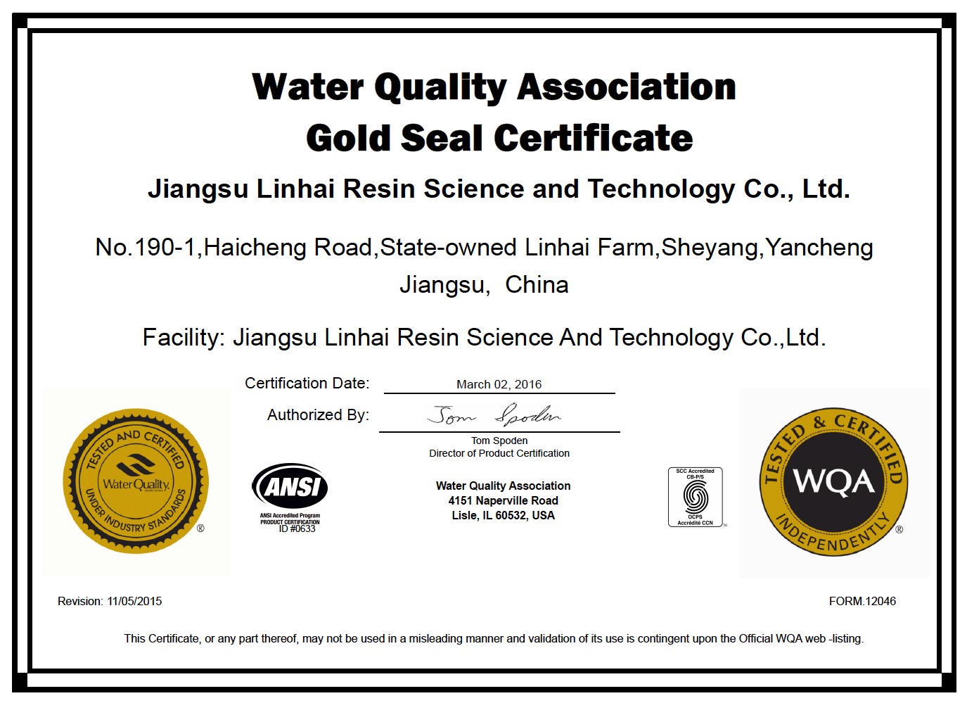 WQA Gold Seal Certificate